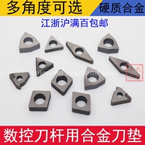 CNC turning knife pad Peach-shaped rhombus triangle external thread tool holder gasket MC1204MT1603MW0804