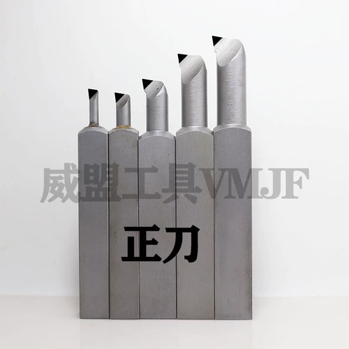 Полово бриллиант внутренний нож отверстия/PCD Gemstone Нож/Марионет