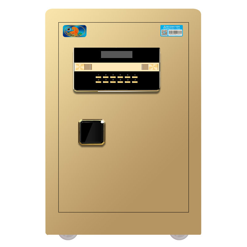 Height 60 cm Tiger card Electronic password safe deposit of only RMB399  100 promotions on the Shenzhen stock market