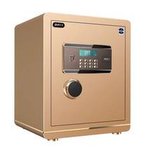 Freshman WIFI safe home anti-theft wall safe office password small invisible safe cabinet bedside
