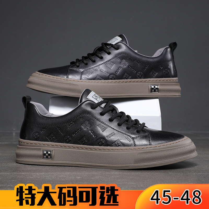 4546 Special Code men's shoes autumn 2023 new small white shoes men's casual leather shoes leather shoes 4748