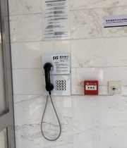 95528 Pu Fat Bank Telephone ATM Point Tier Automatic dial telephone customised bank direct dial telephone