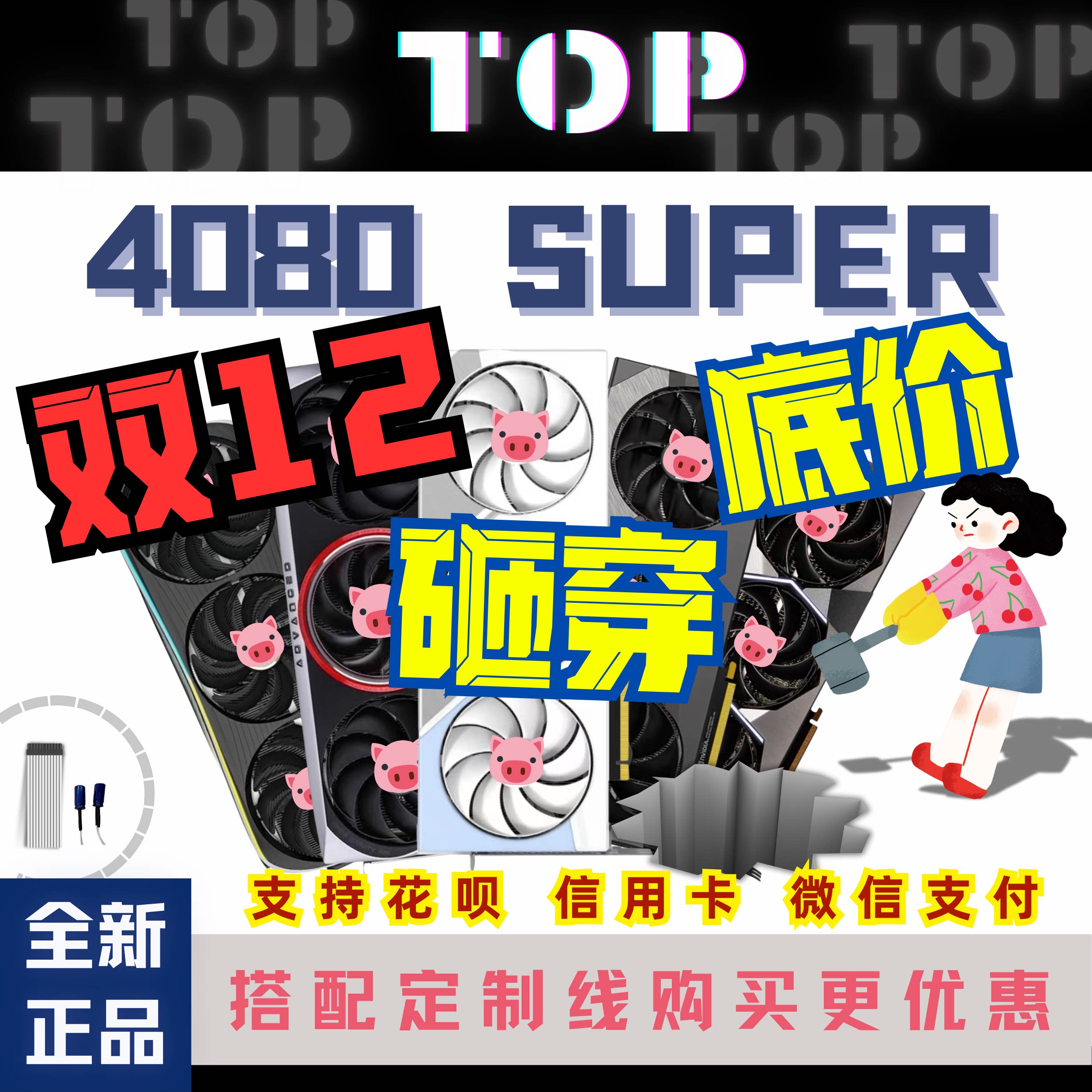 Видеокарта RTX5080 Zotac Renaissance Metal Master ADOC Vulcan Water God Demon Dragon Super Dragon Demon Eagle Snow Eagle Бог ночи Изображение 1