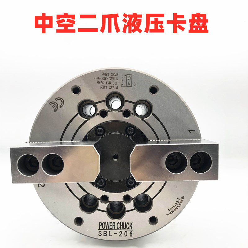 Taiwan standard hollow two-jaw hydraulic power chuck Hydraulic chuck chuck 4568101215 inch all-steel body
