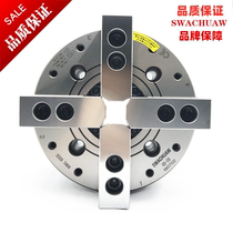 Taiwan Sanchuan SWACHAUW hollow four-jaw hydraulic Chuck hydraulic power Chuck 5681012 inch all steel body