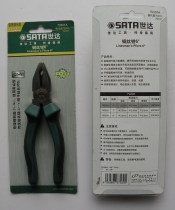 SDA tool wire clamp clamp clamp 6 inch 7 inch 8 inch wire clamp various specifications