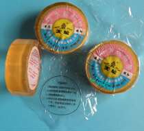 Titan waterproof adhesive tape 19mm * 7m Self-adhesive tape J20 Electrical adhesive tape black 18 25mm * 8 20m