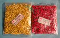 Kehon card with insulated sealing head tubular terminal head E1008 pin-shaped wiring terminal 0508