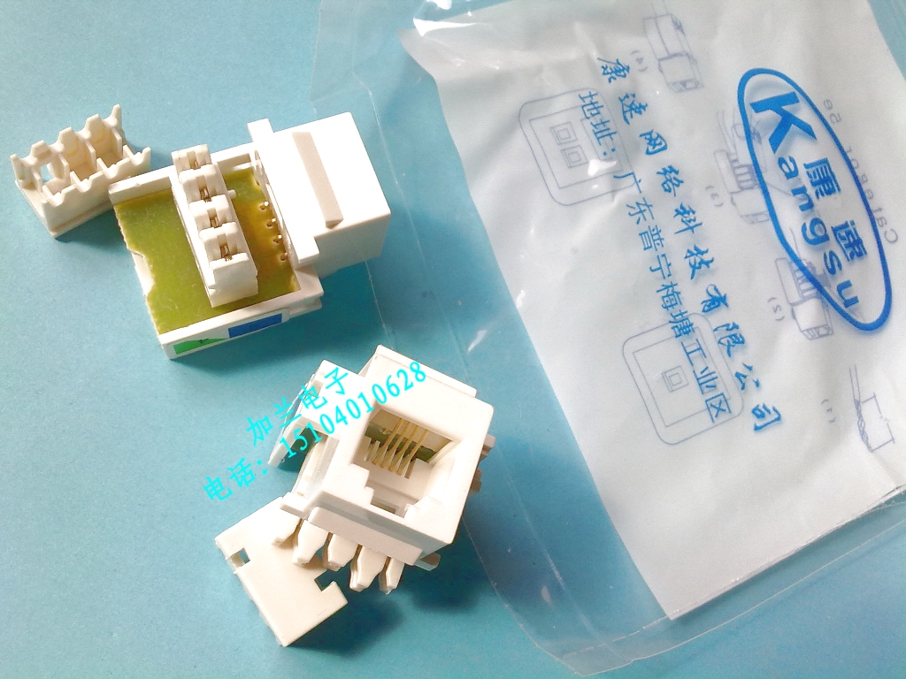 Conspeed Brand Telephone Line Module 4 Core Telephone Line Crystal Head Socket Building Talk Interface