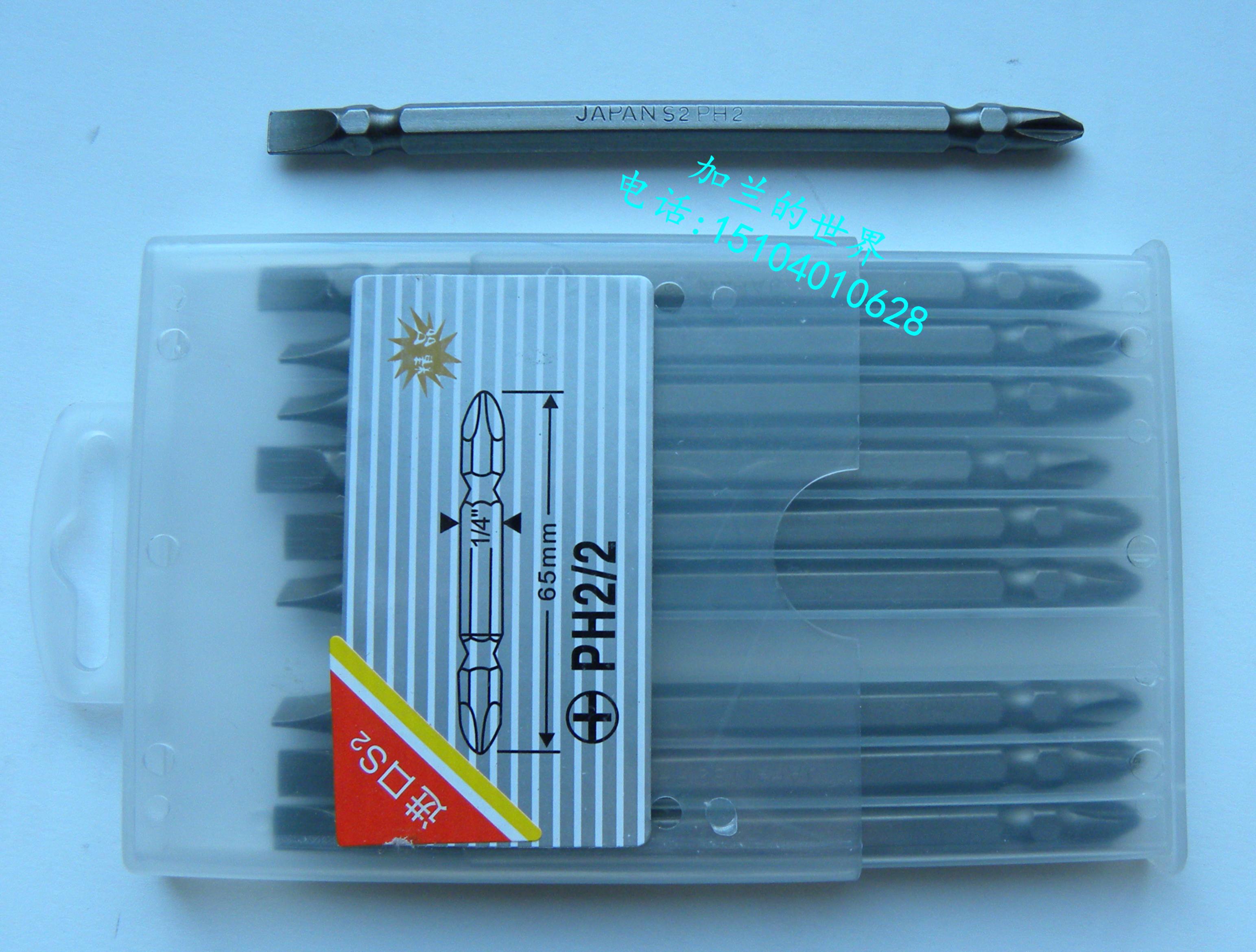 S2 Industrial PH2 Electric Batch Head 1 4 