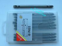 S2 industrial grade PH2 electric batch head 1 4 inch 50-100-110-150mm single cross double head batch head