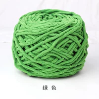 Зеленый, 160 грамм