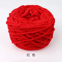 Красный, 160 грамм