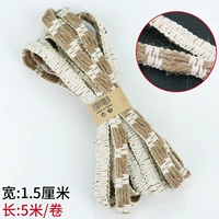 #D двойное кружево 5 метров/рулон