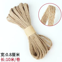 Плетеный, 0.8см, 10м