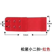 Разбросить маленькую двух пряжку красным