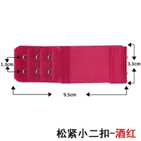 Разлить маленькие два, чтобы пристегнуть вино красным