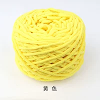 Желтый, 160 грамм