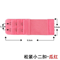 Разбросить маленькую двух пряжку красную красный цвет