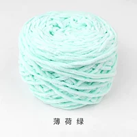 Мятный, 160 грамм