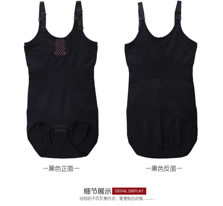 Sous-vêtement minceur sexy - Ref 708289 Image 11