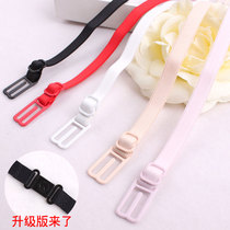 Sports shoulder strap buckle bra strap slip-shoulder underwear anti-slip buckle back buckle anti-slip shoulder anti-fall fixing artifact