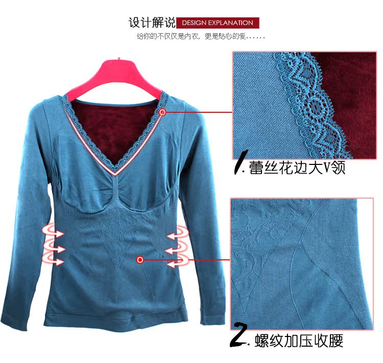 Sous-vêtement chaud jeunesse YD-936 - Ref 747189 Image 9