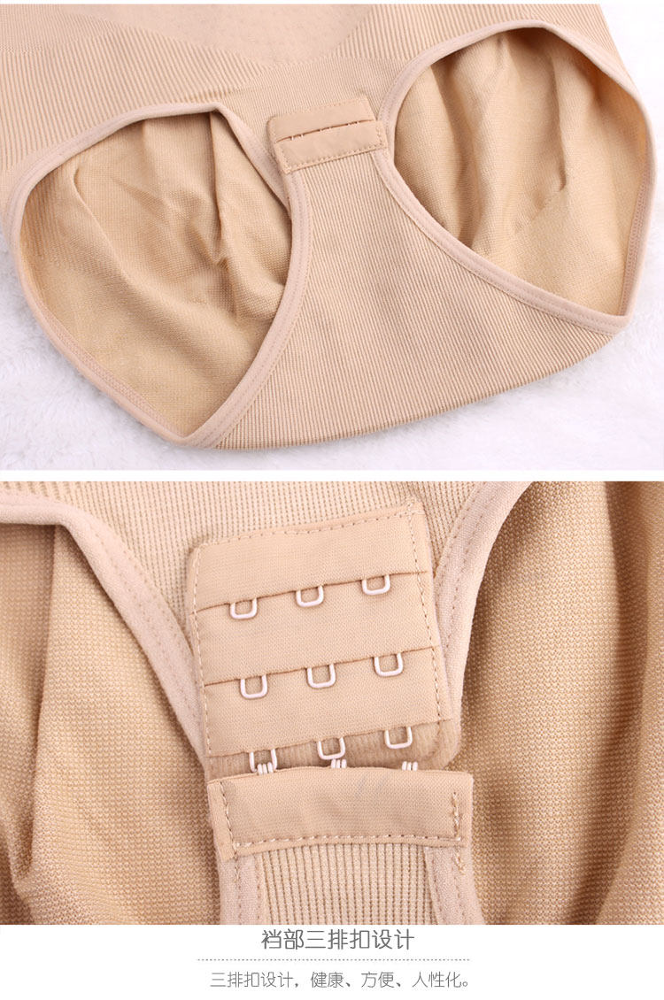 Sous-vêtement minceur sexy - Ref 708289 Image 15