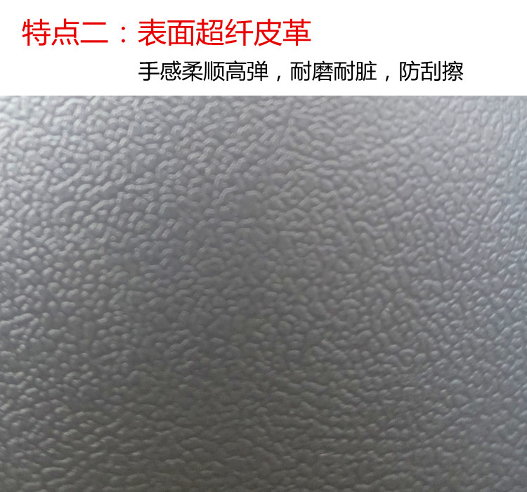 Selle de vélo - Ref 2348322 Image 14