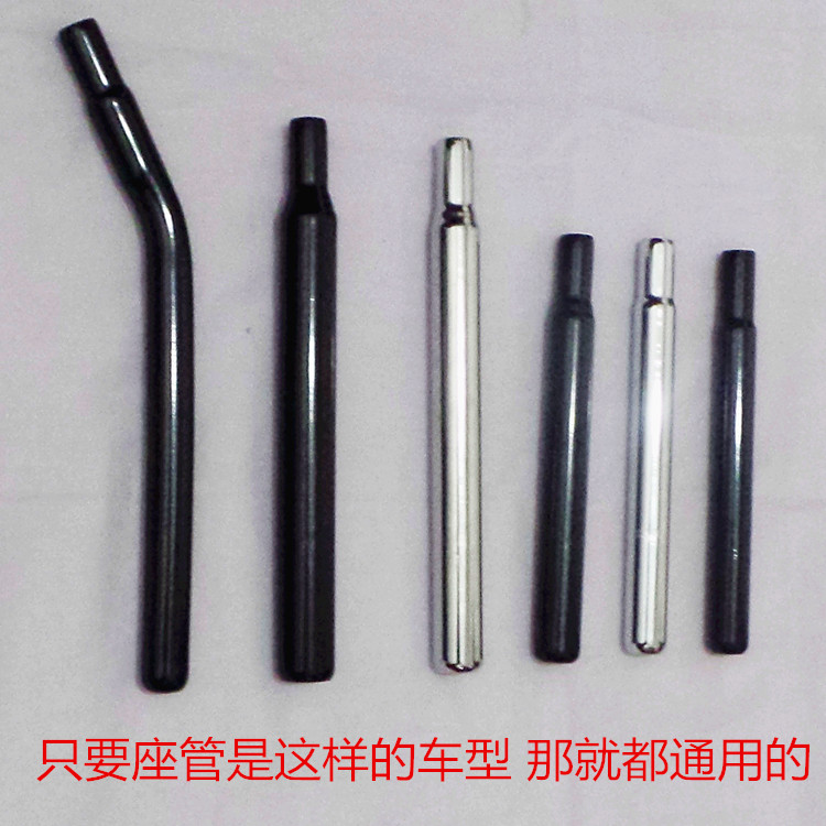 Selle de vélo - Ref 2348322 Image 19