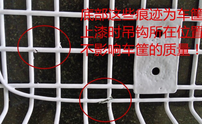 Panier pour vélo en métal - Ref 2257598 Image 7