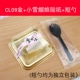 CL09 Gold+Xiaoxue Mei Niang Patch+100 Sets Tablet