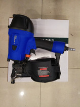 WINDEN A WINDEN pneumatic nail gun WR-57 WR-70 WR-90 WR-100 WR-130 pneumatic nail gun