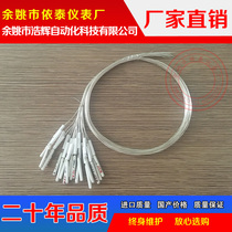 High quality Jinyun PT100 ceramic platinum resistance High temperature ceramic thermal resistance temperature resistance 600 degrees PT100