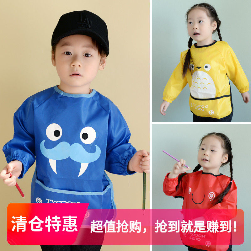 Baby waterproof anti-wear long sleeves eating clothes children drawing clothes for children Painting Baby Anti Dirty Hood Clothes