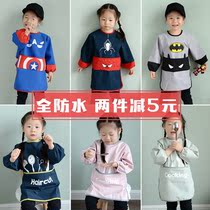 Childrens waterproof anti-dressing baby long-sleeved eating clothes extended kindergarten painting clothes Autumn and winter baby clothes tide