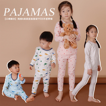 Childrens underwear suit Pure cotton elastic Home Clothing Thin Boy Girl Autumn Clothes Autumn Pants Baby close to bottom autumn and winter