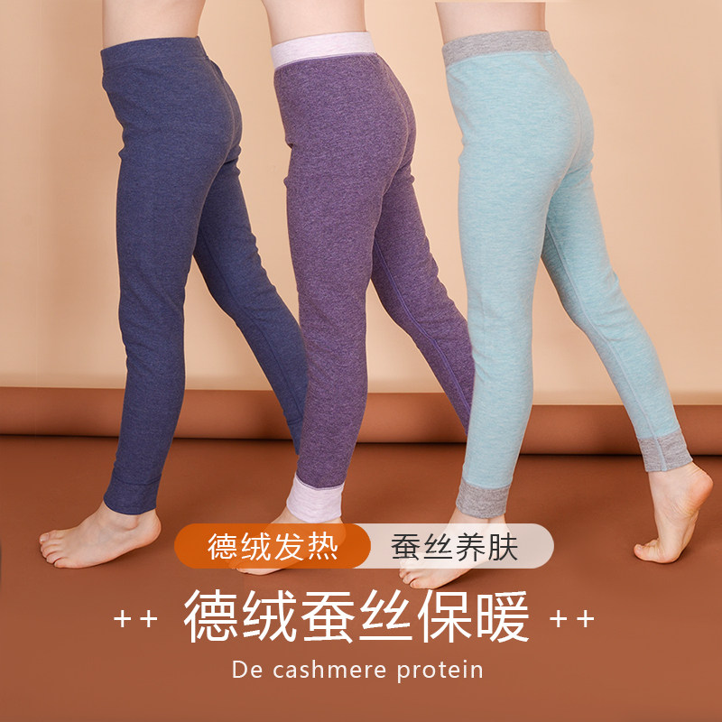 German velvet children's warm pants boys plus velvet inner wear bottoming girls middle and big children cotton wool pants baby sanitary pants sanitary pants