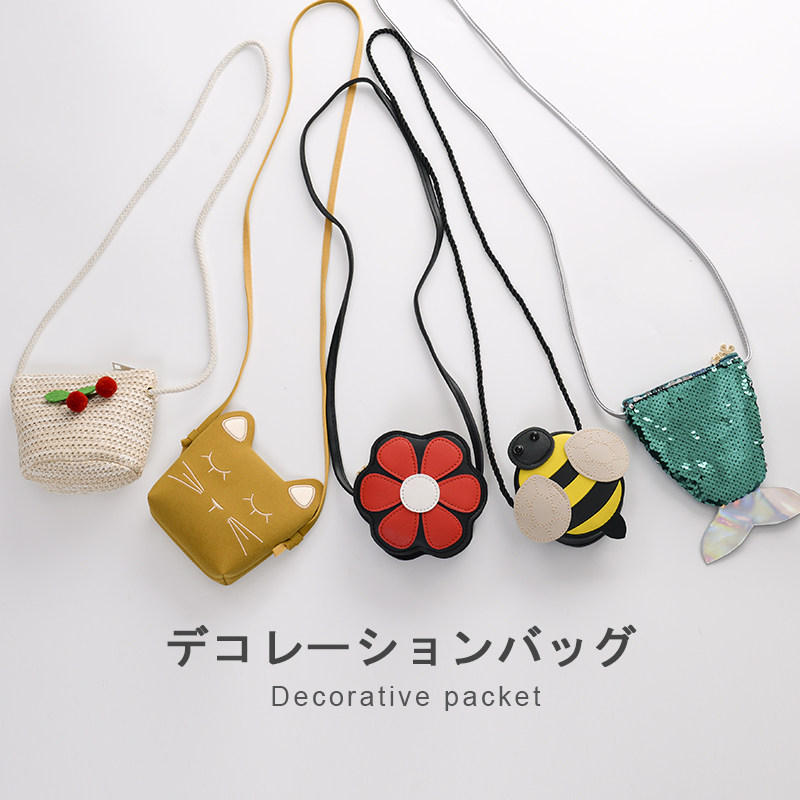 Child Skew Bag Ins Han Edition Small Bag Girl Fashion Accessories Bag Baby Cute Mini Skew Satchel Women Wave