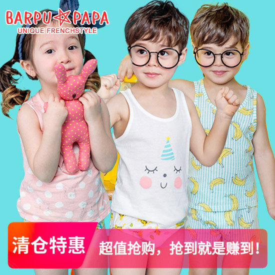 Korean children's clothing baby underwear neutral briefs pure cotton comfortable men and women baby wear shorts Korean version boxer pants