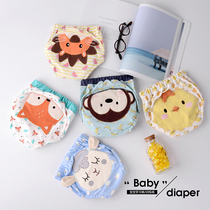 2 summer baby cotton diaper pants Mens and womens baby practice pants Washable training diaper pants Learning pants