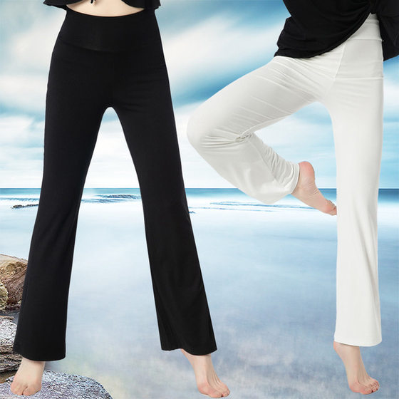 Dance straight pants for women, micro-flared body yoga practice pants, modern dance high-waist slim square dance black trousers