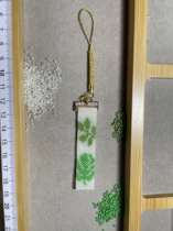 Sanmiaojia Japanese imported antique beads summer cool leaf mobile phone chain