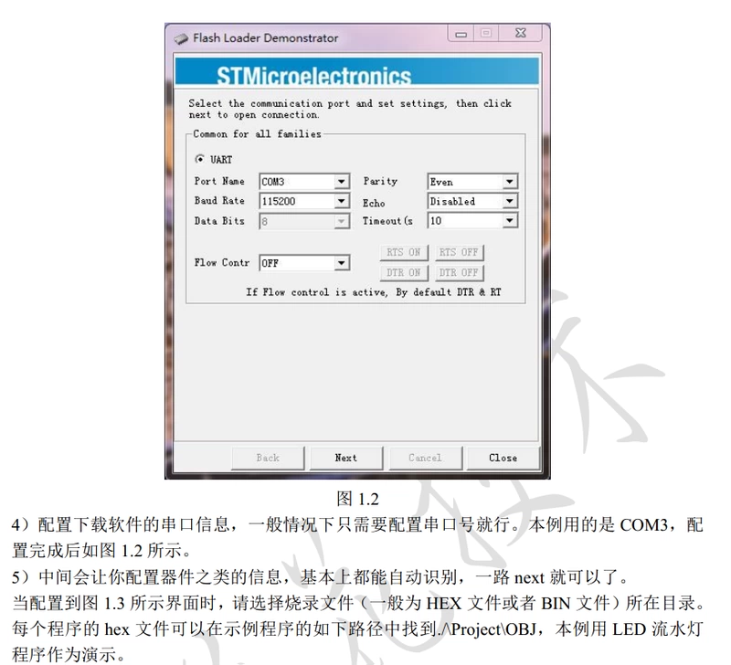 Bo mạch phát triển ARM ESP8266 với giao diện CAN 485 STM32F103VET6 thông minh