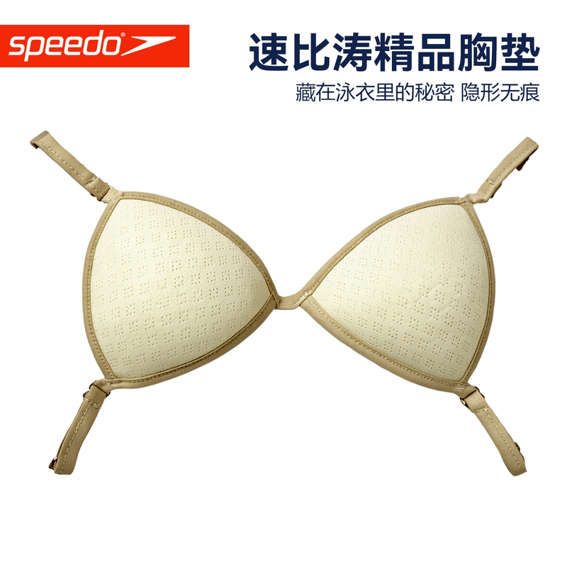 Speedo Women's Swimsuit with Chest Pads, Anti-Bump Hook-Style, No Need for Additional Underwear, Invisible Swimwear Inner Layer Speedo Women's Swimsuit with Chest Pads, Anti-Bump Hook-Style, No Need for Additional Underwear, Invisible Swimwear Inner Layer