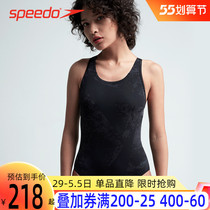 Speedo Speed Ratio Tao Triangular Swimsuit Fog Face Printed Sunscreen Dry Competitive Training for womens swimwear