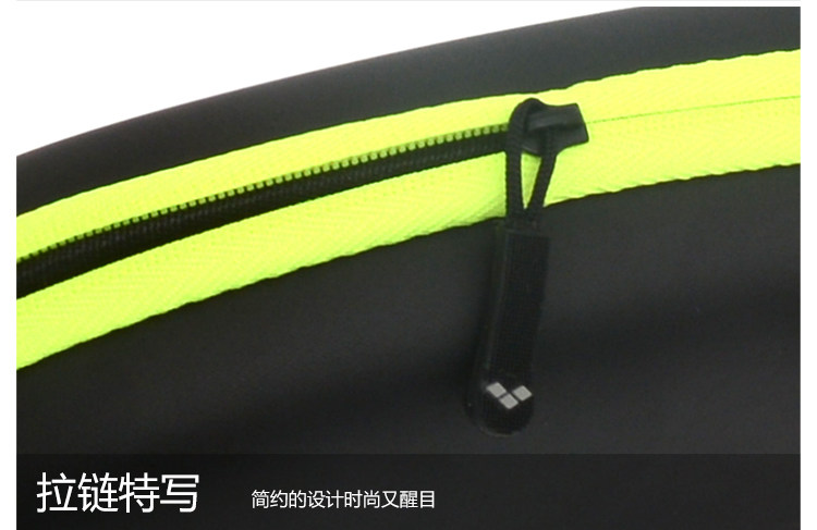 Sac de sport - Ref 8557 Image 33