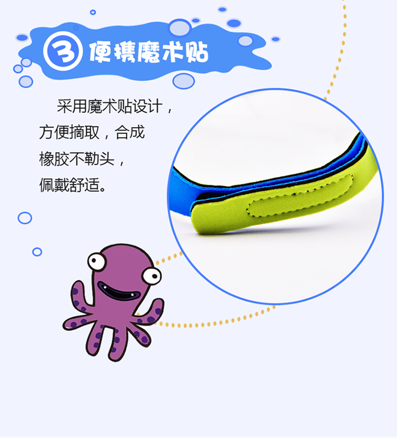 Tốc độ nhanh hơn so với kính bơi trẻ em Tao 2-14 tuổi Thanh niên HD chống sương mù thoải mái kính bơi khung lớn kinh boi cho be