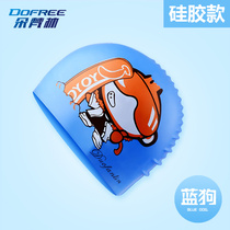 Gift swimming cap (exclusive link gift) contact customer service can note color