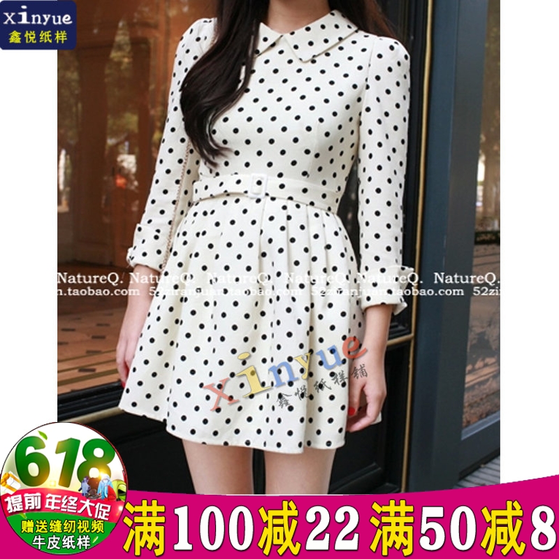 L34 Xinyue Paper-like female large swing dress 50% sleeves foreign dress Body Dress Woman Cut Drawing-like sewing